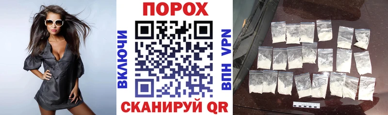 KRAKEN онион  Курганинск  АМФ 98% 