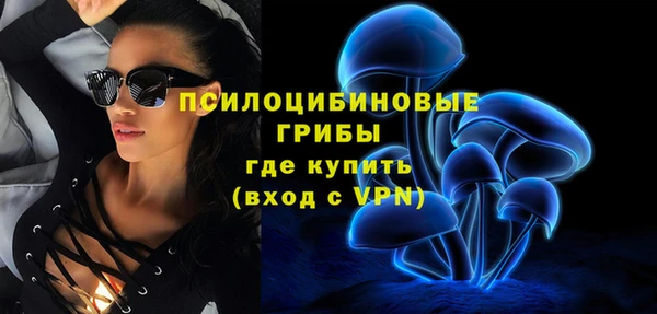 jwh Зуевка