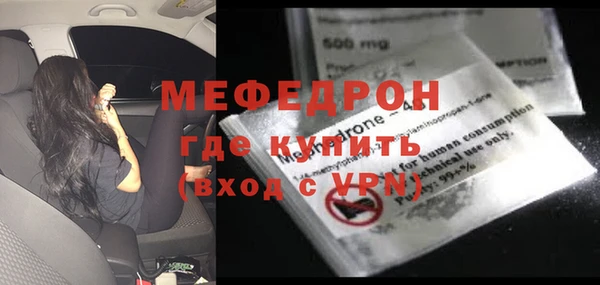 героин Надым
