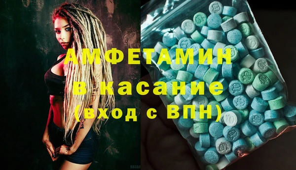 гидра Наволоки
