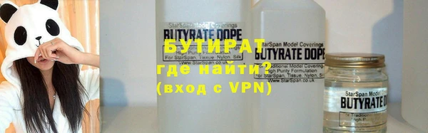 скорость mdpv Аркадак