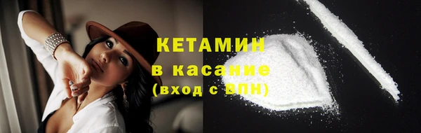 героин Надым