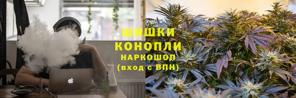 ALPHA PVP Лиски