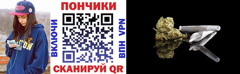 МАРИХУАНА SATIVA & INDICA  хочу   Курганинск 